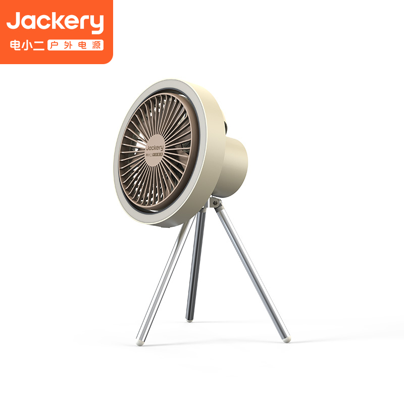 电小二户外风扇