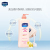 凡士林润肤露 维他亮肤 亮采修护 身体乳润肤露 400ml 商品缩略图1