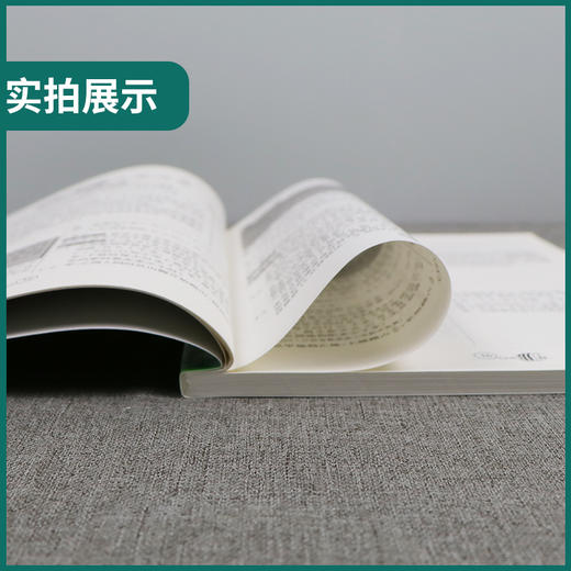 小学中国华罗庚学校课本举一反三奥数1000题练习册 奥林匹克竞赛课本 小学一二三四五六年级奥赛数学教材题库全一册任选 商品图2