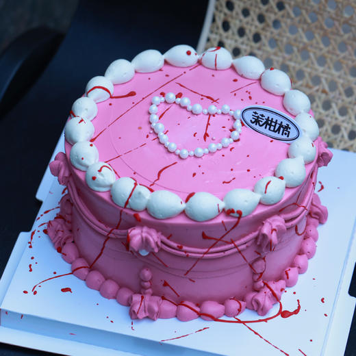 芭比粉复古奶油蛋糕（提前一天预定/配送当日无法退订退款) 商品图0