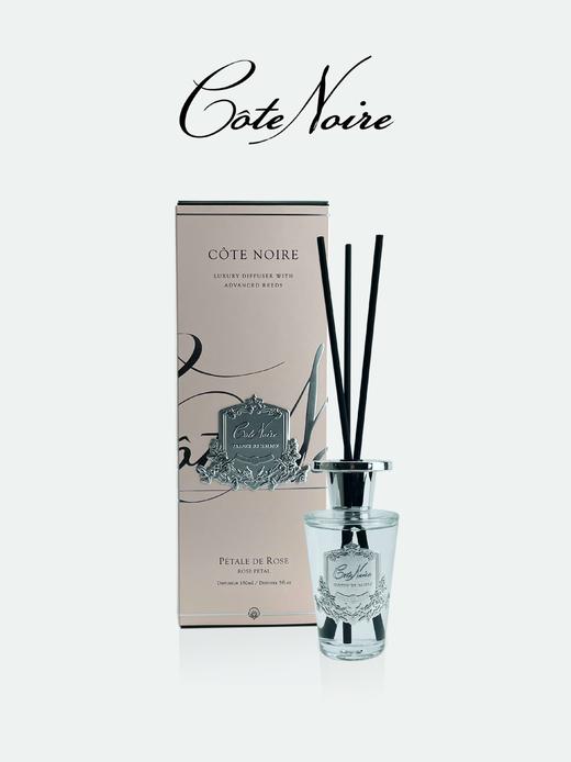 【清仓】COTE NOIRE 无火香薰持久香氛150ml（不退不换）[福利品] 商品图0