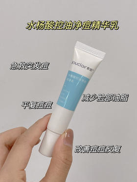 别做这么专业吧，不然谁知道你好用啊