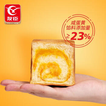 友臣魔方吐司手撕面包欧咸蛋黄味魔方吐司420g 商品图1