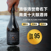 DS评分史上酔高年份！南美十大酿酒师出品！诺顿酒庄奥图拉黑皮诺干红 Norton Altura Pinot Noir 2020【施华洛世奇旗下】 商品缩略图1