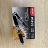 【TXD】中性笔K35按动  晨光  K35按动/12支/盒  zxbk35 商品缩略图0