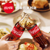 可口可乐（Coca-Cola）零度可乐 碰响瓶碳酸饮料 玻璃瓶汽水 275ml*12瓶 商品缩略图5