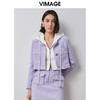 VIMAGE纬漫纪秋季新款紫色小香风外套V2003609 商品缩略图3