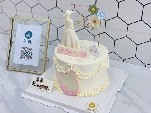 最美女神 商品图1