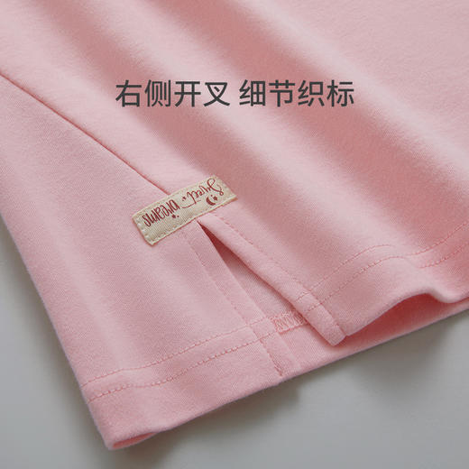 Threegun三枪 【舒肤棉】圆领长袖长裤女士家居套家居服-82264D011 商品图9