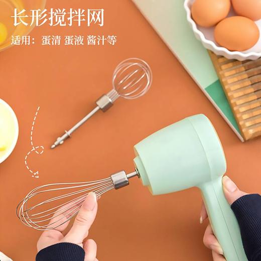 创维（SKYWORTH）G115无线打蛋器 商品图0