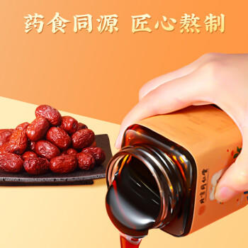 内廷上用酸枣仁膏 百合茯苓桑椹桂圆莲子膏滋养生方300g 商品图0