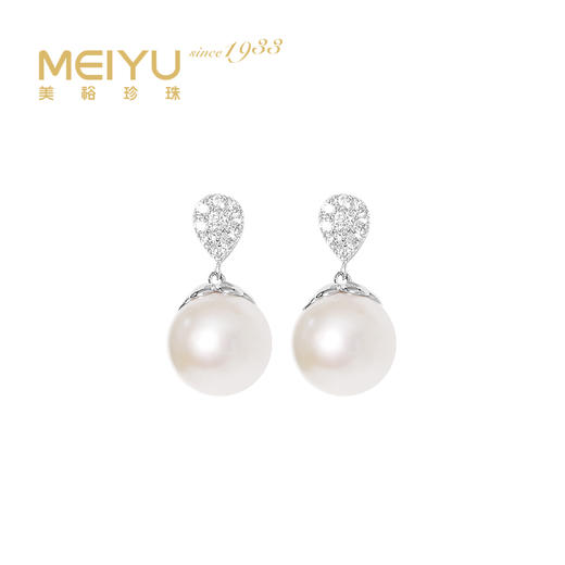 美裕 银925淡水珍珠耳钉9-10mm白 106576 商品图0
