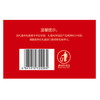 百草味坚果礼盒休闲干果零食干果组合大礼包坚果有礼1928g企业团购 商品缩略图2