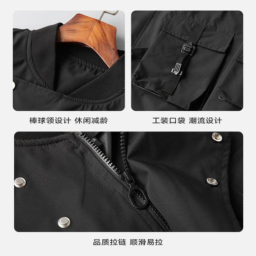 【新款DXC】大依优型大码棒球服领夹克加肥加大休闲胖子宽松外套上衣男装 商品图3