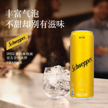 可口可乐（Coca-Cola）怡泉（Schweppes） 汤力水苏打水 汽水饮料 330ml*24罐 商品图0