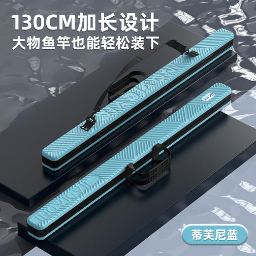 佳钓尼竿包钓鱼包轻便型硬壳杆包耐用防水耐磨大容量便携 商品图1