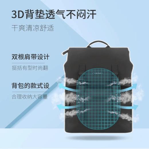 外交官DB-2713L背包（黑色） 商品图1