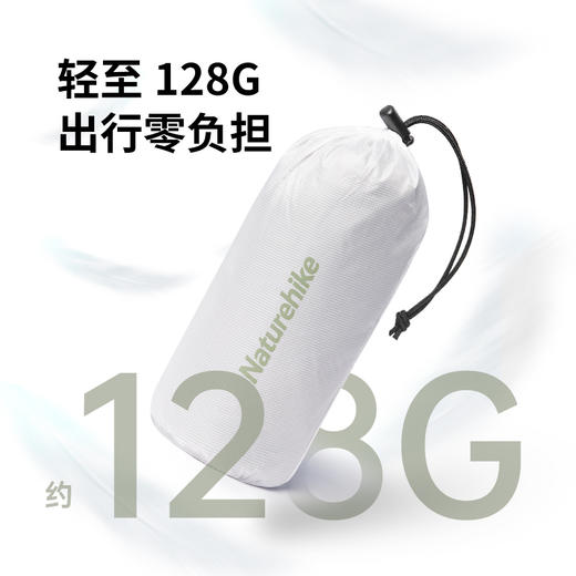 Naturehike挪客超轻隔脏睡袋内胆 商品图2