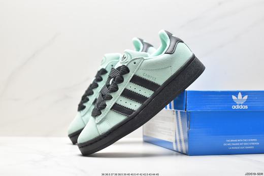 阿迪达斯Adidas Originals Campus 00s学院系列复古面包鞋HQ8706男女鞋 商品图6