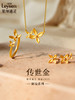 【Leysen莱绅通灵】A2F丨传世金秘境 999足金黄金钻石耳钉(货号:MJ12218ER) 商品缩略图3