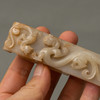 清 玉雕螭龙纹剑璏 商品缩略图3