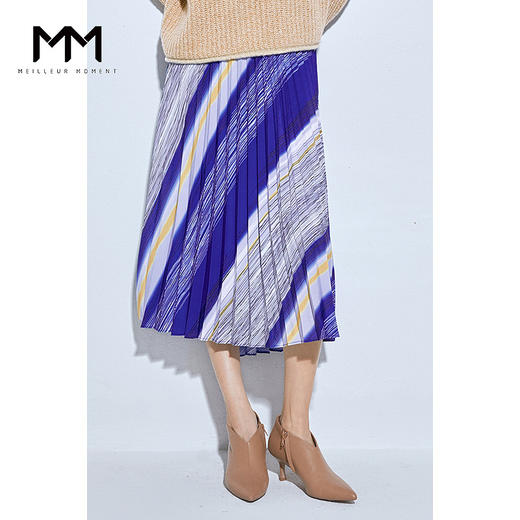 【商场同款】麦檬春半身裙5AC240371 商品图0