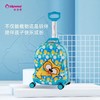 外交官BB- L330L旅行箱包（蓝色） 商品缩略图1