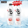 元气森林0糖0脂0卡苏打气泡水无糖饮料白桃味480mL*15瓶汽水整箱 商品缩略图0