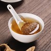 【自营】碧岩韵茶东甲圈枝十年干仓陈皮200g 商品缩略图5