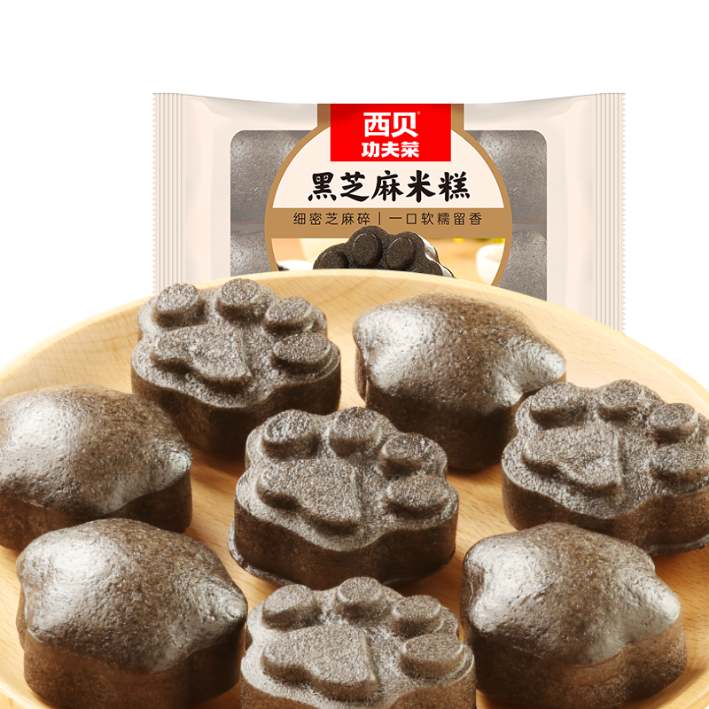 【打包一口价】黑芝麻米糕，糯叽叽超蓬松，