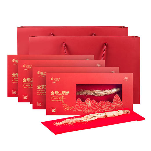 张太和全须生晒参 整枝年份足礼品健康煲汤煮粥泡酒5年全须生晒参 商品图8