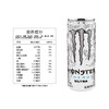魔爪（Monster）无糖超越 能量饮料 风味饮料 功能饮料 330ml*12罐整箱装 商品缩略图2