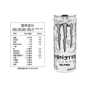 魔爪（Monster）无糖超越 能量饮料 风味饮料 功能饮料 330ml*12罐整箱装 商品图2