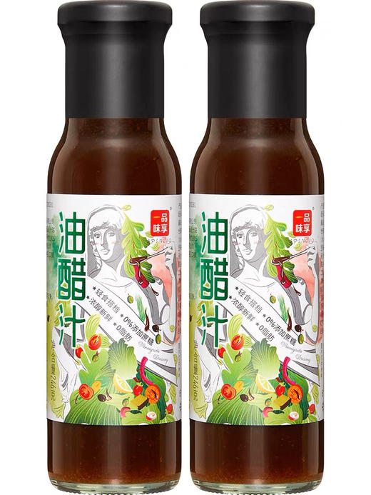 一品味享柚子油醋汁246g 商品图4