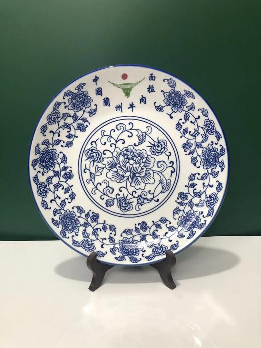 青花瓷盖浇饭、炒面盘子中国兰州拉面 30个起包邮包破损送货到家 商品图0