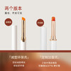 *珂曼精油变色唇膏 商品缩略图1