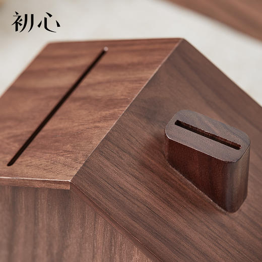 初心| 创意小屋实木存钱罐轻奢黑胡桃木榉木创意摆件孩子送礼 商品图8