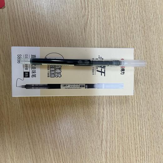 【TXD】中性笔S856  得力  S856/12支/盒  zxbs856 商品图0