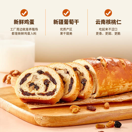 哈鑫睿 俄罗斯大列巴 商品图2