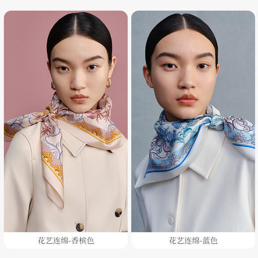 万事利“花艺连绵”63厘米双面印花中方巾 商品图2