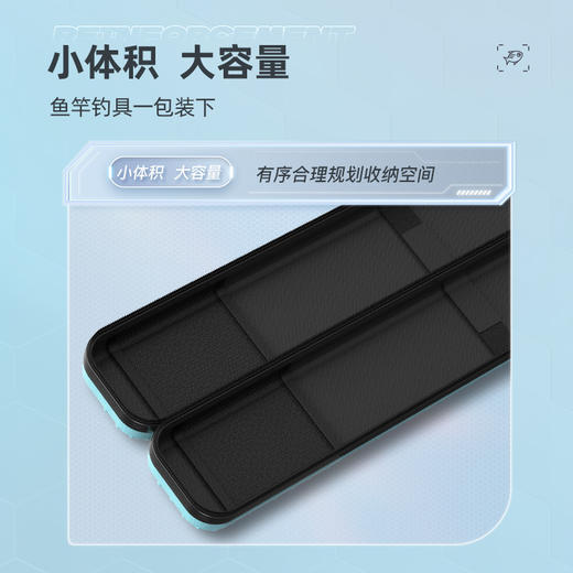 佳钓尼竿包钓鱼包轻便型硬壳杆包耐用防水耐磨大容量便携 商品图4