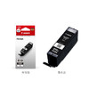 佳能（Canon）PGI-850XL PGBK 大容量黑色墨盒(适用iX6880/iX6780/iP8780) 商品缩略图3