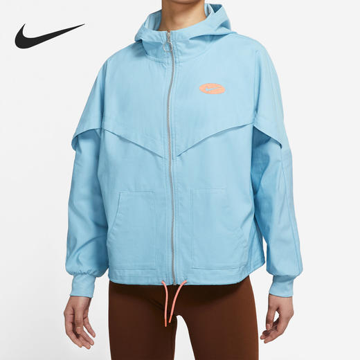 Nike/耐克女子运动训练休闲防风连帽梭织夹克外套DM6567-494 商品图0