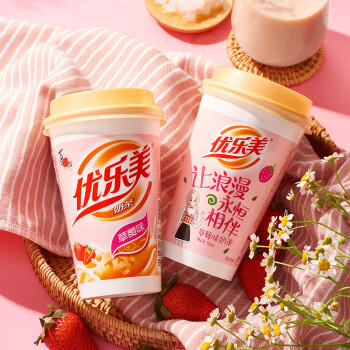 优乐美椰果奶茶80g*8杯640克礼盒箱装 早餐代餐下午茶速溶冲调品饮料 商品图3