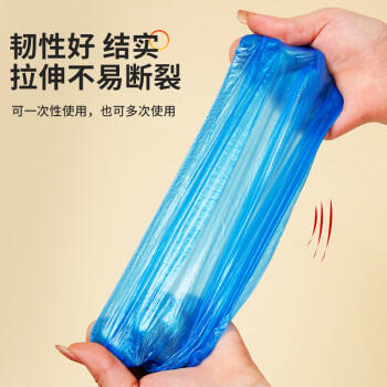 优奥 一次性鞋套【加厚200只】大号PE防护防尘防水均码耐磨不易破脚套 商品图2