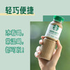 星巴克（Starbucks）星选 即饮咖啡 拿铁 270ml*6瓶 瓶装咖啡饮料低脂肪 商品缩略图5