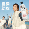 元气森林0糖0脂0卡苏打气泡水无糖饮料白桃味480mL*15瓶汽水整箱 商品缩略图4