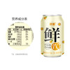 依能 原味 苏打水汽水饮料  无糖气泡水 0卡0能量 330ml*24罐 整箱装 商品缩略图3