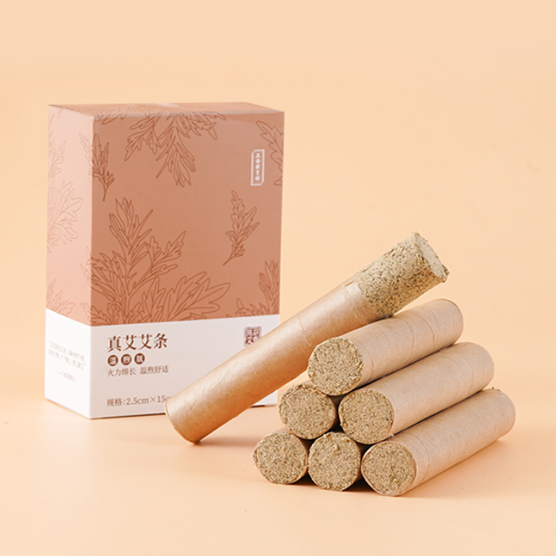 正安 温煦版蕲春艾条 家用艾灸 温阳常备 温敷调理好物 蕲艾五年陈艾 8支