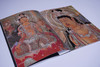 《敦煌遗珍画册》流失海外绘画珍品 商品缩略图5